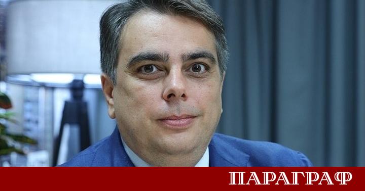 Националният съвет на политическа партия Продължаваме Промяната официално потвърди решението