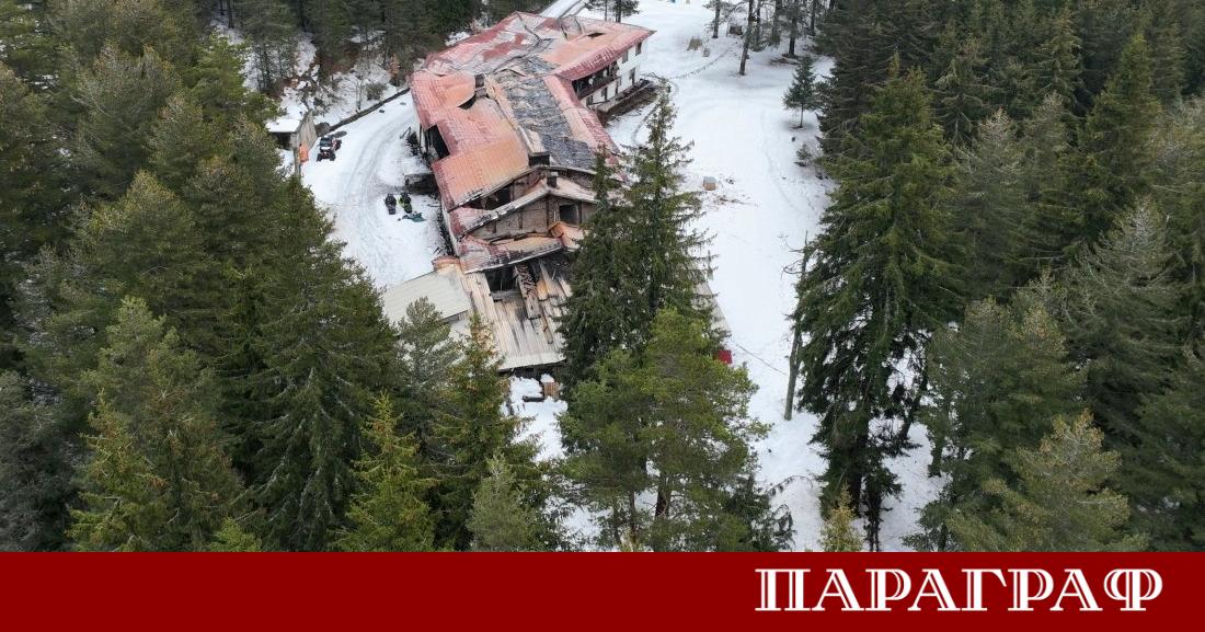 При нов оглед на района около хижа Петрохан разследващите откриха