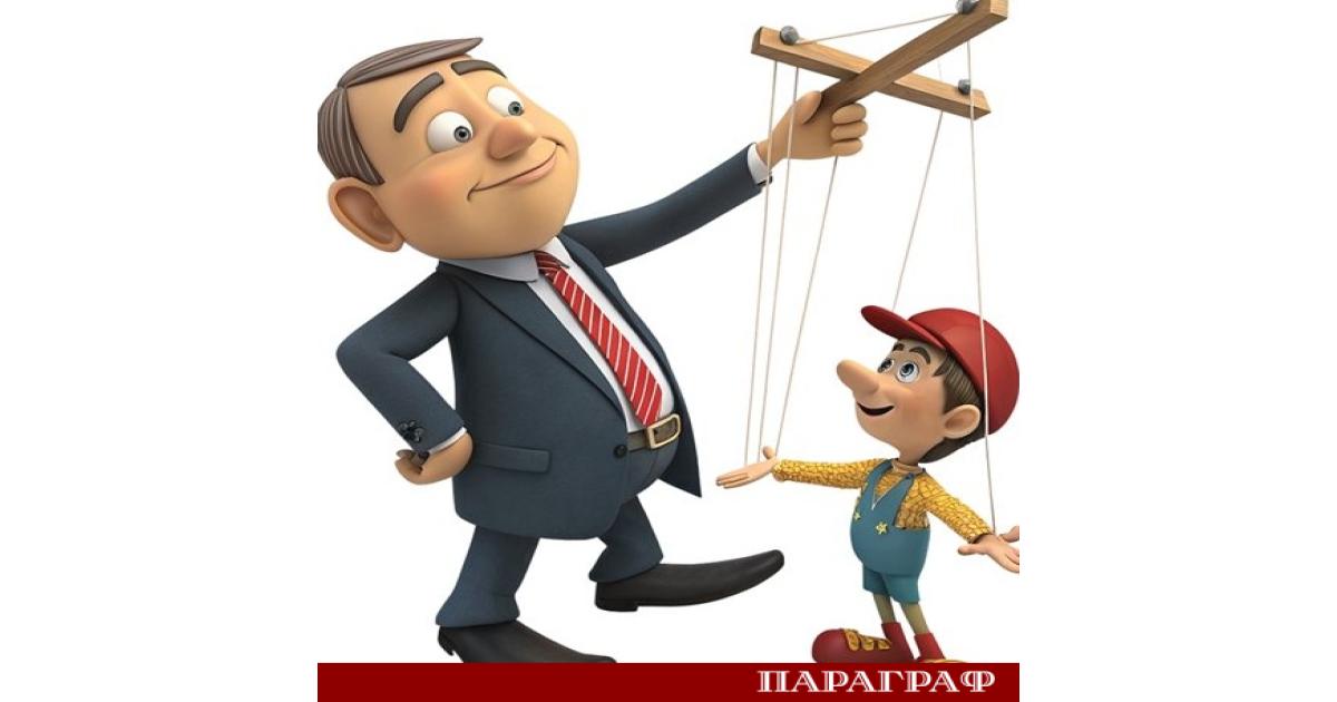 Идентифицирането на правилния лидер е от решаващо значение за професионалния