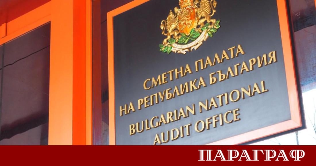 Всички участници в парламентарните избори трябва да представят своите финансови