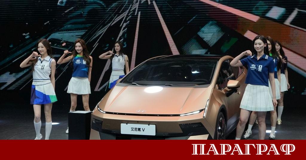 Автомобилното изложение в Пекин събира производители от целия свят за
