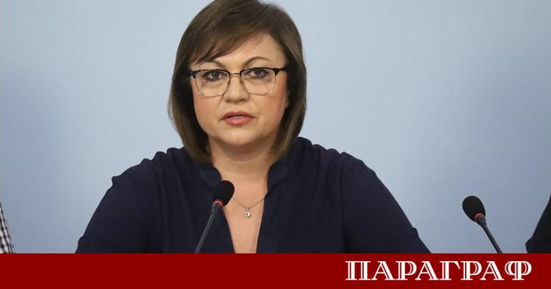 Бившият лидер на БСП Корнелия Нинова излезе с остра позиция