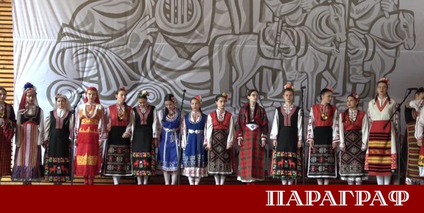 Националното училище за фолклорни изкуства НУФИ в Широка лъка направи