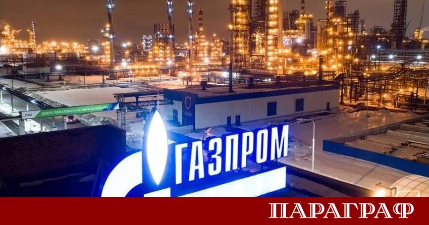Руските енергийни гиганти Лукойл и Газпром публикуваха своите официални финансови