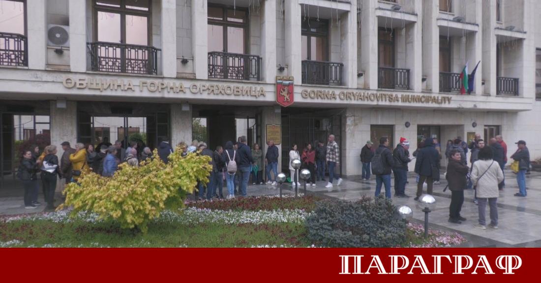 Напрежението в Горна Оряховица ескалира по време на протест срещу