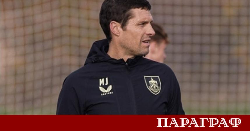Майкъл Джексън застава начело на футболния клуб Бърнли до края