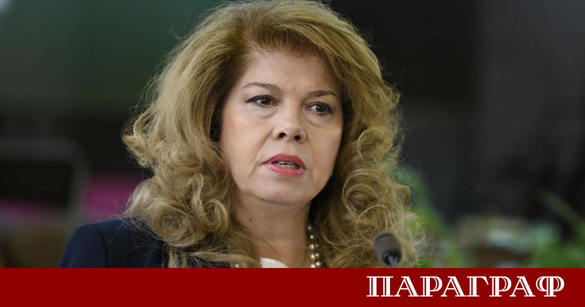 Президентът Илияна Йотова обяви официалния старт на политическите консултации за