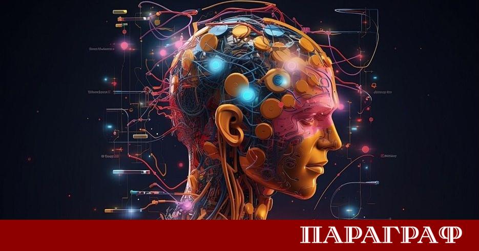 Мозъкът на пет процента от хората по света възприема заобикалящата