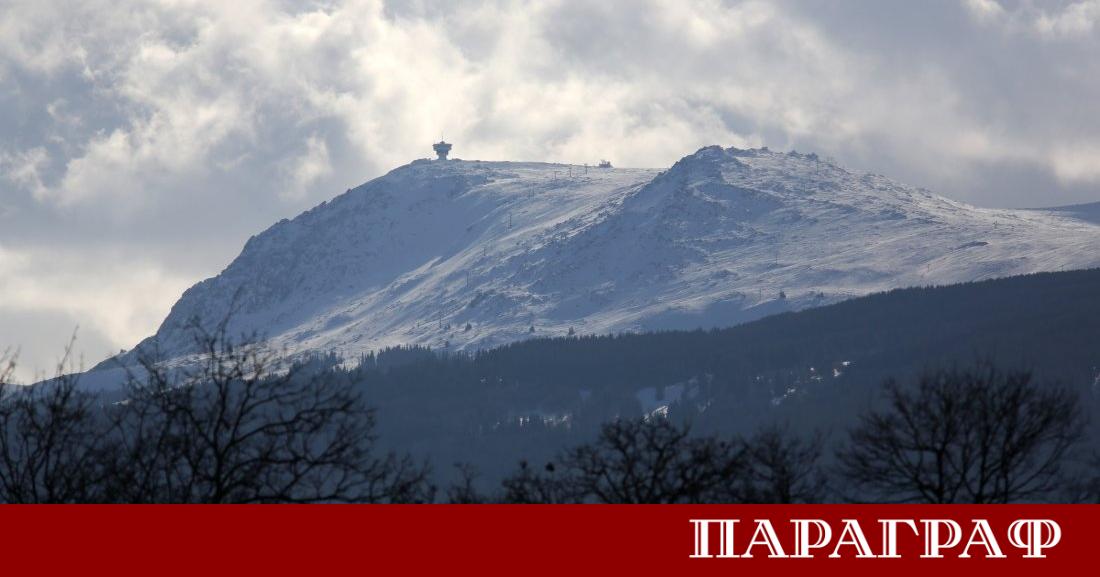 Планинската спасителна служба към Българския Червен кръст съобщава за изключително