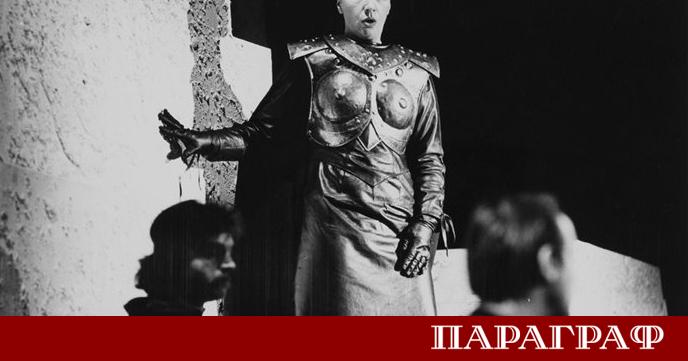 Дългоочакваният отговор на популярната фотозагадка от 30 април вече е