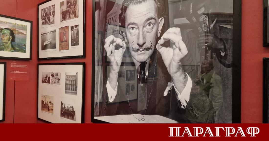 Галерия Любен Гайдаров в Перник представя уникалната експозиция Триумфът на