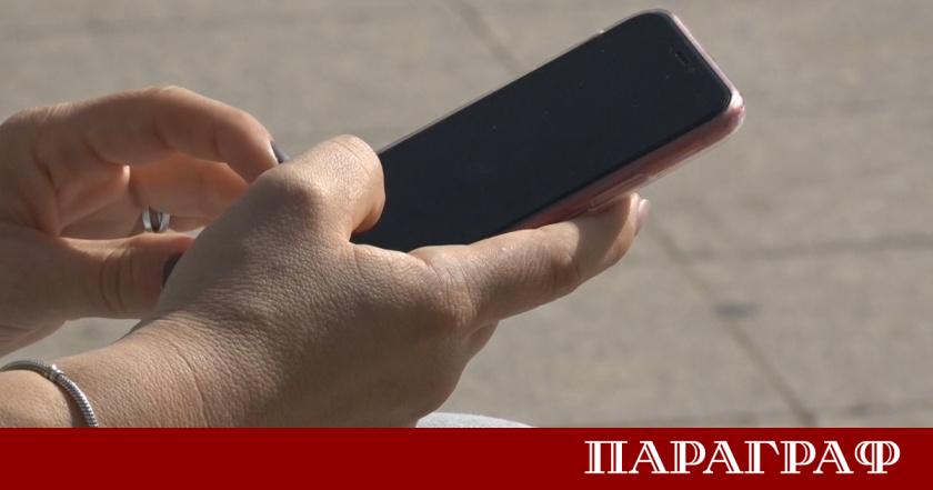 Служители на Трето районно управление в София и Софийската районна