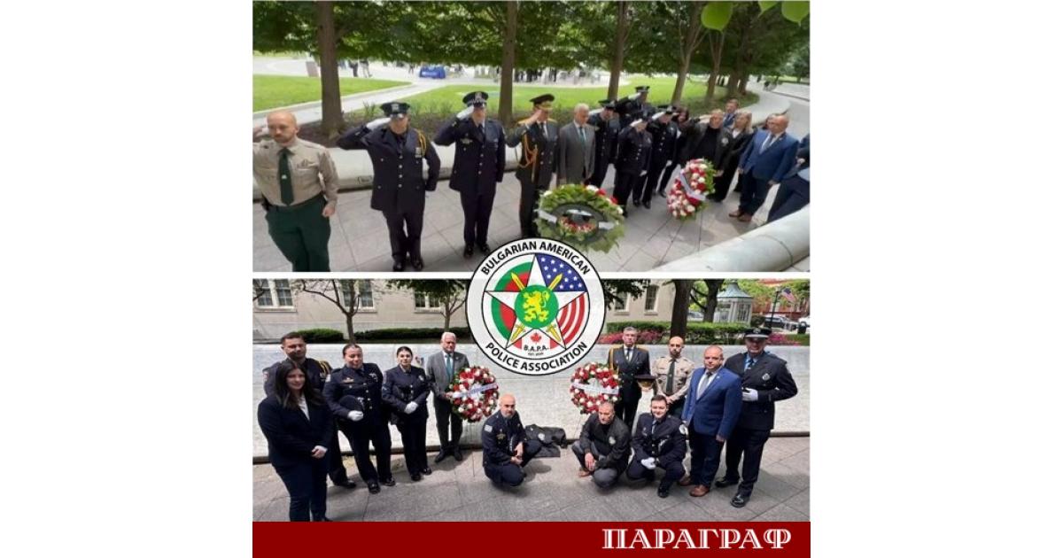 Българо американската полицейска асоциация Б А П А проведе официална церемония във Вашингтон Организацията