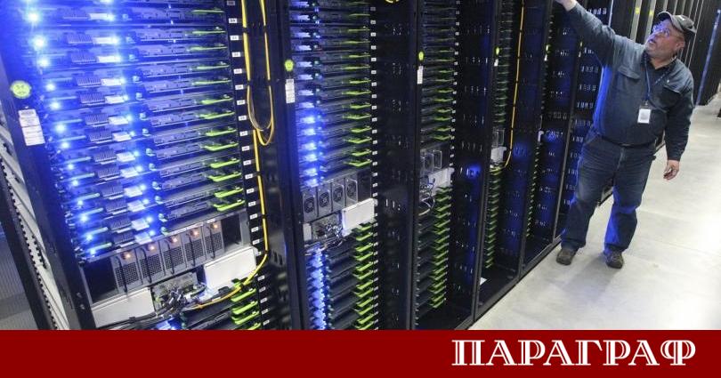 Светът на информационните технологии преминава през период на фундаментални промени
