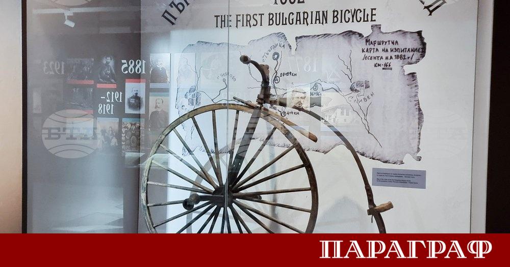 Историческият музей в Нова Загора пази едно от най значимите технически