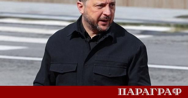 Президентът на Украйна Володимир Зеленски обяви пълна техническа готовност на