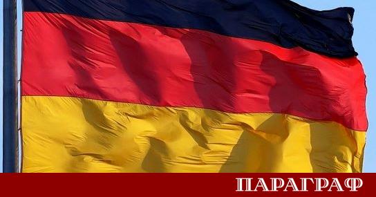 Тежък инцидент разтърси центъра на източногерманския град Лайпциг Най малко двама