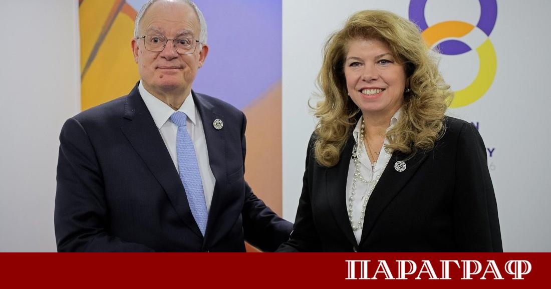 Президентът Илияна Йотова проведе официален разговор с гръцкия си колега