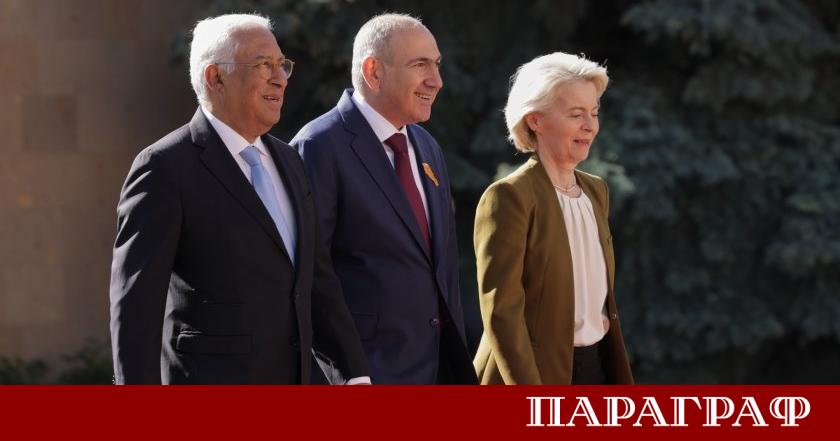 Арменската столица Ереван се превърна в център на европейската дипломация