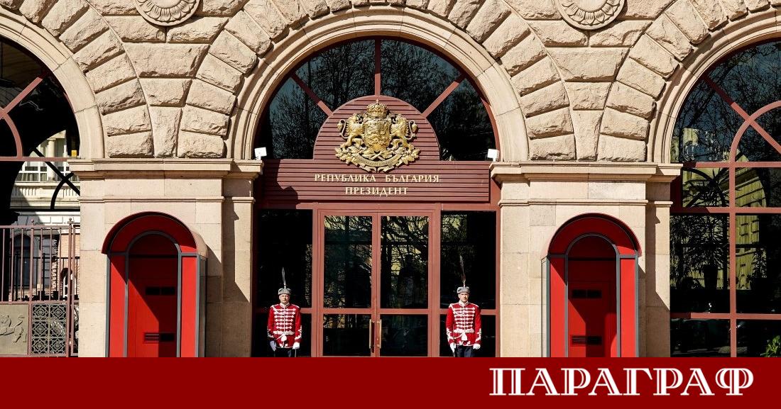 Президентът Илияна Йотова проведе интензивни консултации с всички шест парламентарно