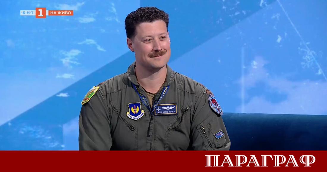 Майор Джейсън Ройко е ключова фигура в модернизацията на българските