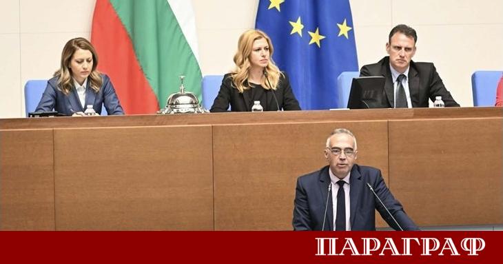 Парламентарната група на Прогресивна България ПБ взе официално решение относно