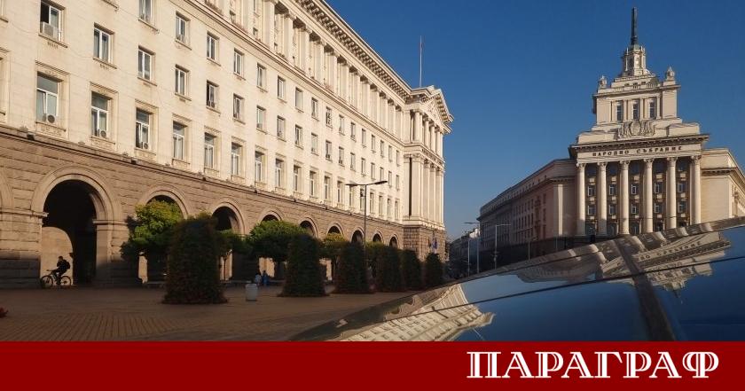Служебният кабинет с министър председател Андрей Гюров провежда днес своето последно