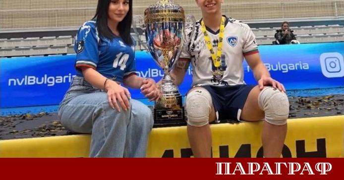 Световният вицешампион по волейбол Дамян Колев официално се сгоди Либерото
