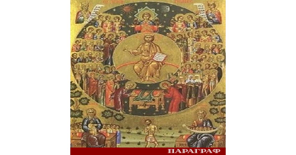 На 8 май Православната църква почита паметта на св ап