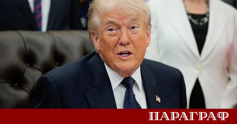 Президентът на САЩ Доналд Тръмп направи официално изявление пред представители
