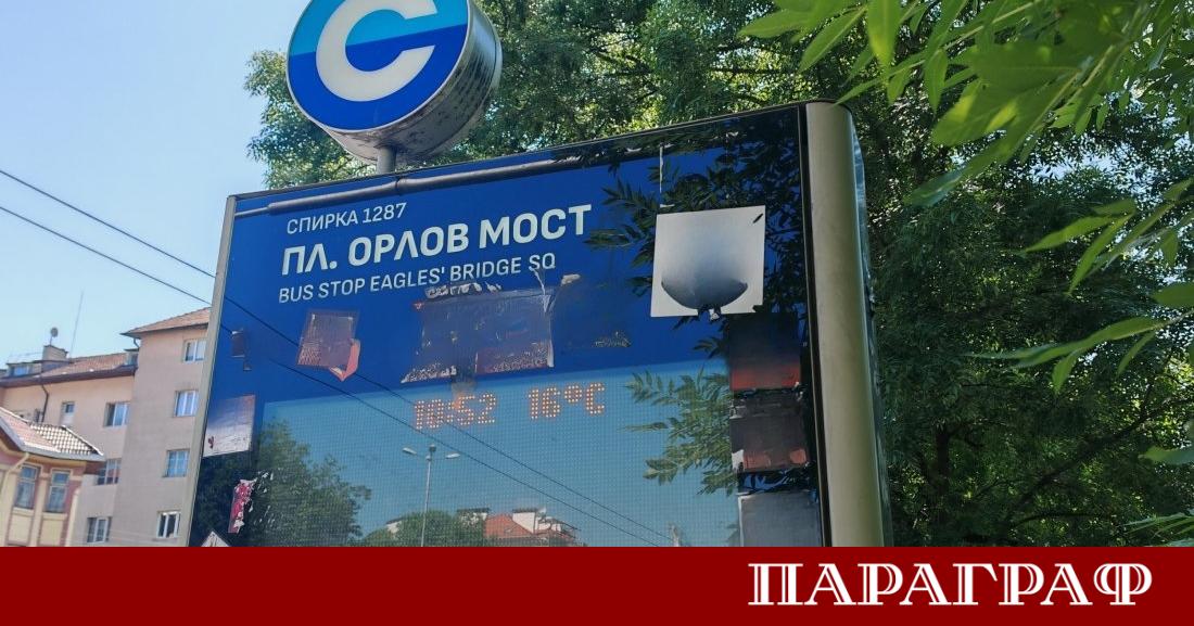 Столична община въвежда значителни промени в организацията на градския транспорт