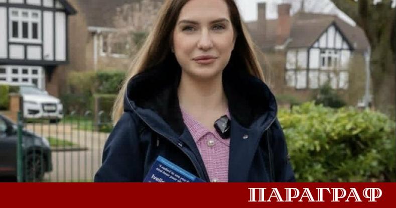 Ивелина Банялиева постигна исторически успех на местните избори в Обединеното