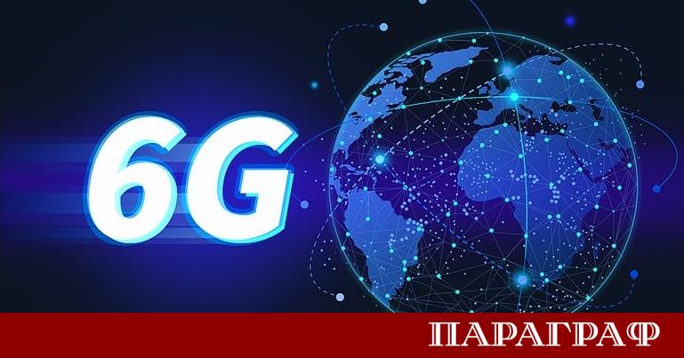 Министерството на индустрията и информационните технологии MIIT на Китай официално