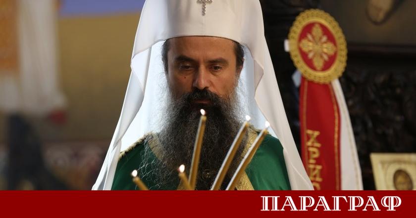 Българският патриарх и Софийски митрополит Даниил оглави тържествената литургия в