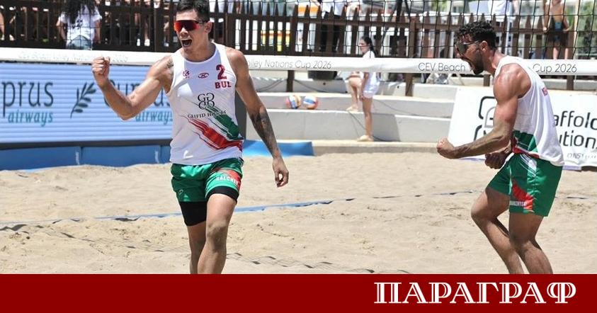 Българските национални двойки по плажен волейбол завършиха своето участие в