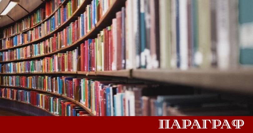 Днес 11 май България отбелязва професионалния празник на библиотекарите Датата