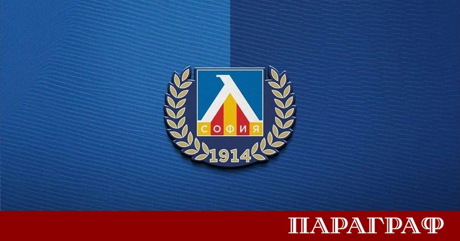Ръководството на ПФК Левски публикува официална позиция относно промяната на