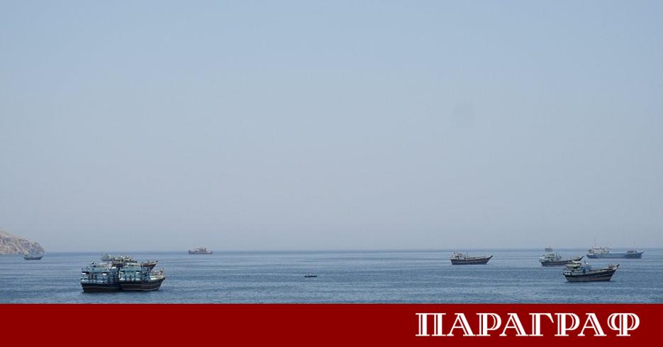 Литва предлага специализирана помощ за разминиране в Ормузкия проток Началникът