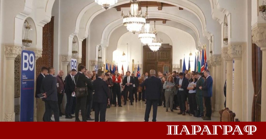 Днес 13 май 2026 г в двореца Котрочени в Румъния