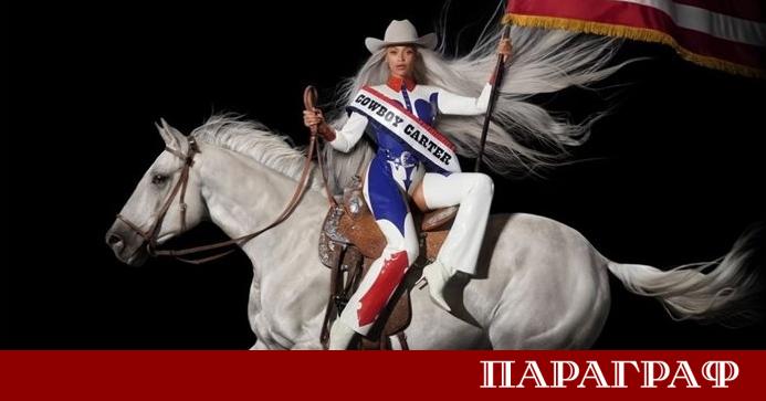 Американският съд в Атланта осъди 41 годишния Келвин Евънс на две