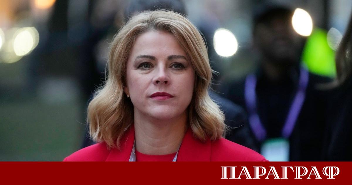 Евика Силиня обяви своята оставка като министър председател на Латвия Тя