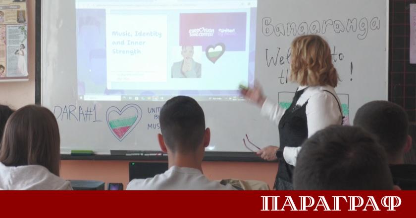 Деветокласници от СУ Христо Ботев в град Айтос превърнаха часа