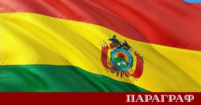 Боливийската столица Ла Пас стана арена на ожесточени сблъсъци между