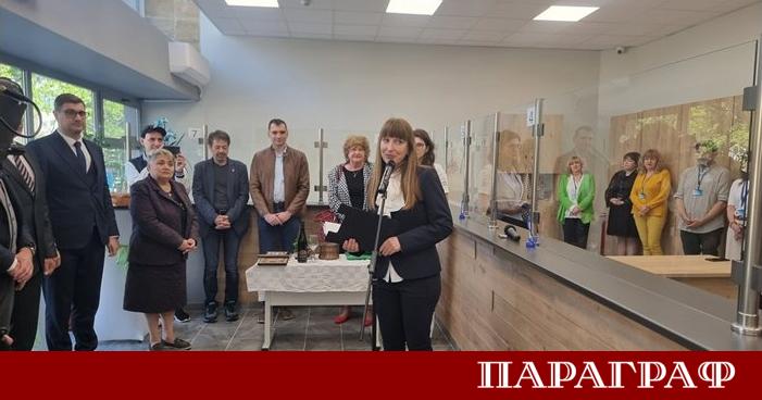 В град Добрич официално отвори врати нов център за административно