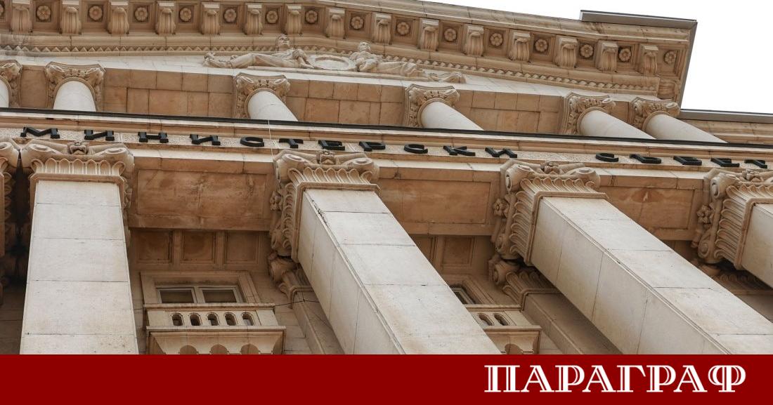 Министър председателят Румен Радев назначи Георги Георгиев Тодоров за заместник министър на
