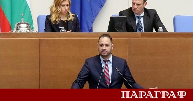 Петър Витанов председател на парламентарната група на Прогресивна България обяви