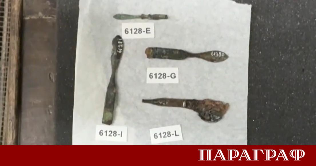 Археолозите в древния град Помпей направиха забележително откритие Те идентифицираха