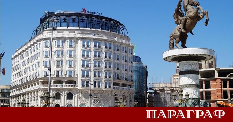 В столицата на Северна Македония Скопие днес официално се открива