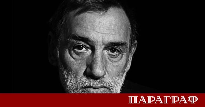 На 71 годишна възраст ни напусна уважаваният актьор Валентин Андреев Рафе Тъжната