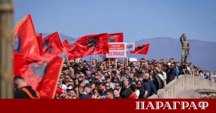 Втори протест на студенти по право от албанската общност в